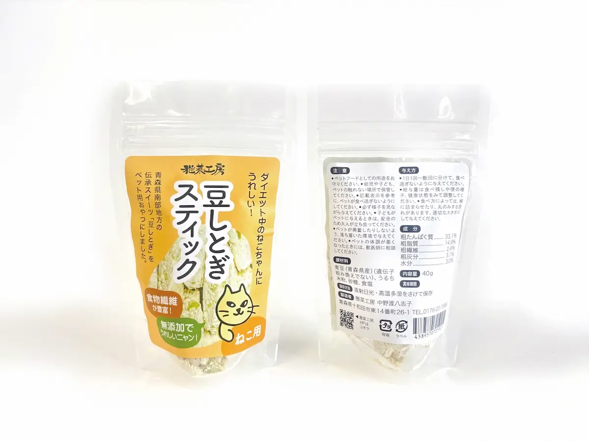 ねこ用 豆しとぎステック